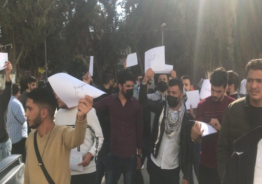 رفضاً للتطبيع.. طلاب أردنيون يرفضون منحاً دراسية قدمتها جامعة إماراتية