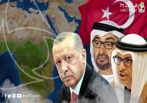 صحيفة تزعم ضلوع أبوظبي بخطة لتوريط تركيا في سوريا وإشغالها عن معركة طرابلس