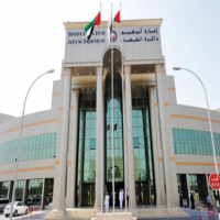 محاكمة ثلاثة أشخاص حاولوا كشف حالات فساد في أبوظبي