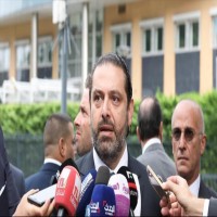 الحريري: جميع الفرقاء قدموا تنازلات لتشكيل الحكومة اللبنانية