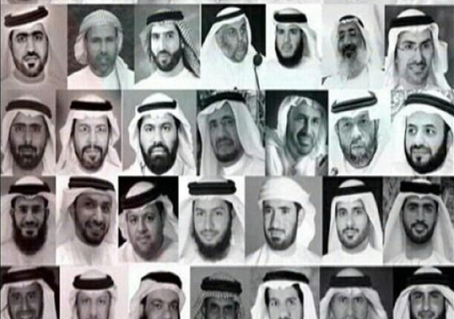 الإمارات في عامها الخمسين.. السلطات تفرج عن آلاف السجناء وتتجاهل المعتقلين السياسيين