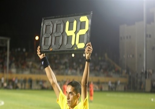 42  دقيقة وقت بدل ضائع في مباراة بدوري قطاع غزة