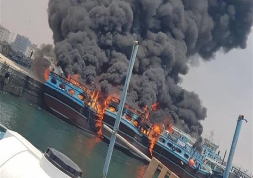 اندلاع حريق ميناء بوشهر الإيراني واشتعال النيران في سبع سفن على الأقل