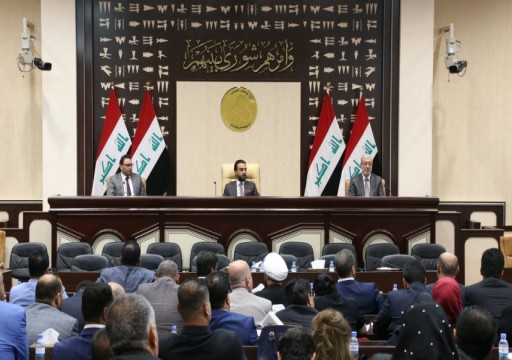 البرلمان العراقي يقبل استقالة رئيس الوزراء "عبد المهدي"
