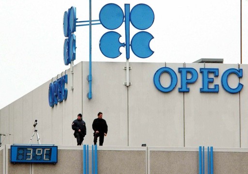 "أوبك" تتوقع تراجع الطلب على النفط بـ900 ألف برميل يومياً