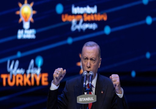 أردوغان رئيساً لتركيا لولاية جديدة