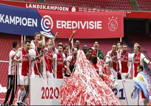 إنتر يضع حدا لهيمنة يوفنتوس على لقب الدوري الإيطالي وأجاكس أمستردام يحتفظ بتاجه في هولندا