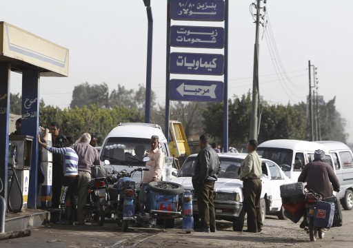 مصر ترفع أسعار المحروقات بسبب تذبذب النفط