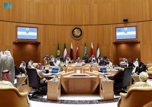 وزراء خارجية دول مجلس التعاون الخليجي يجتمعون في الرياض