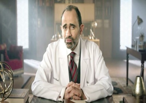 نواب بالكونغرس يستنكرون حكمًا بسجن طبيب سعودي-أمريكي بالرياض