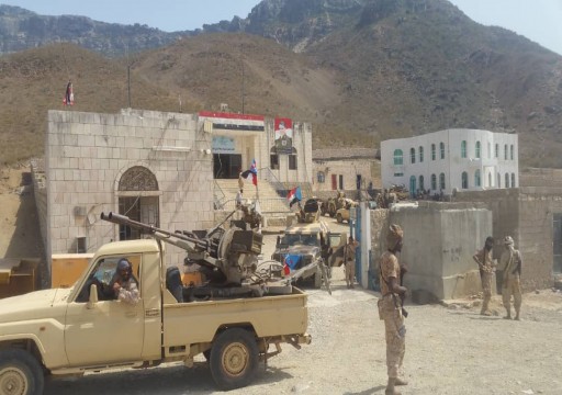 منظمة حقوقية: الإمارات تفقد مشروعية وجودها وتدخلها في اليمن