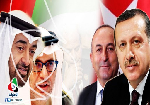"فورين بوليسي" ترصد احتدام الصراع بين أبوظبي وأردوغان في الساحة الليبية