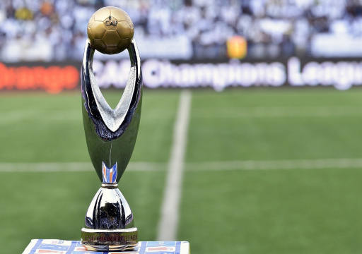 كأس أمم أفريقيا 2021: إبراهيمي ضمن تشكيلة الجزائر وزياش يغيب عن المغرب