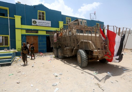 حزب الإصلاح اليمني يهاجم أبوظبي ويرفض "اعتداءها على الجيش"
