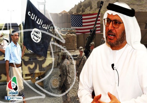 "سي إن إن": الإمارات اشترت ولاء القبائل والمليشيات باليمن بالأسلحة الأمريكية