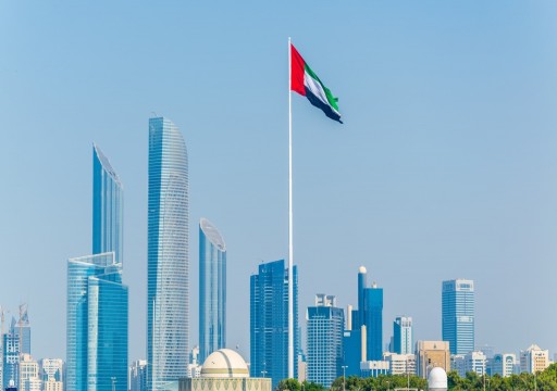 رفع إسم الإمارات من قائمة المراقبة الأمريكية الخاصة بحماية الملكية الفكرية