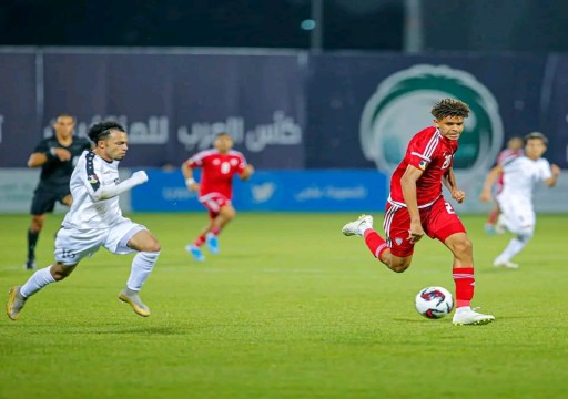 أبيض الشباب يودع كأس العرب بعد الخسارة أمام اليمن
