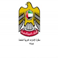 سفارة الدولة في لبنان تتهم قطر بـ"تمويل" نشر "الإمارات ليكس"