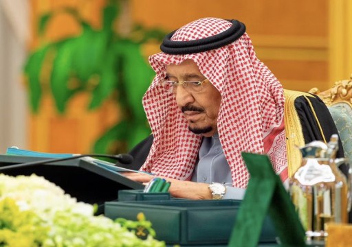 مجلس الوزراء السعودي يوجه بتشجيع الاستثمار المباشر مع تركيا