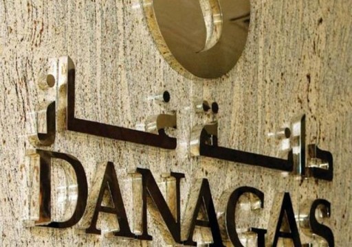 "دانة الغاز" تعلن إلغاء صفقة بيع أصولها البرية في مصر