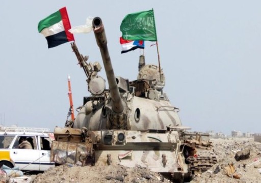 بلومبيرغ: خلافات عميقة بين أبوظبي والرياض تهدد جهود واشنطن لإنهاء حرب اليمن