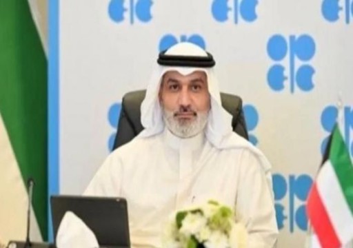 أمين عام "أوبك": الإمارات تمتلك دوراً محورياً في تأمين إمدادات الطاقة عالمياً