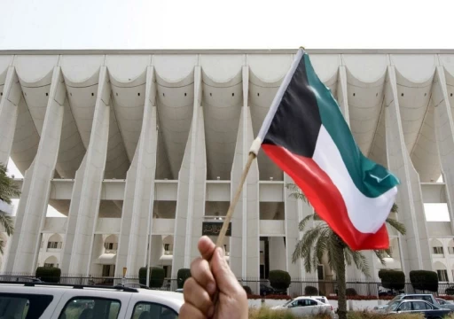 الكويت تشكل "لجنة عفو" تمهيداً لإفراجات تشمل معارضين