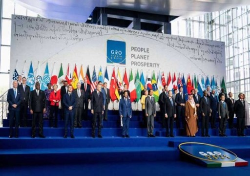 قادة دول مجموعة العشرين يتفقون على هدف حصر الاحترار المناخي بـ1,5 درجة مئوية