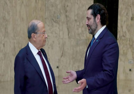 الرئيس اللبناني يعترض على "تفرد" الحريري بتسمية الوزراء