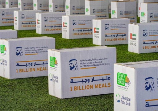 حملة "وقف المليار وجبة" تحقق أكثر من 400 مليون درهم في 10 أيام