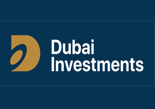 دبي للاستثمار تسعى للاستحواذ على جميع أسهم "الوطنية للتأمينات العامة"