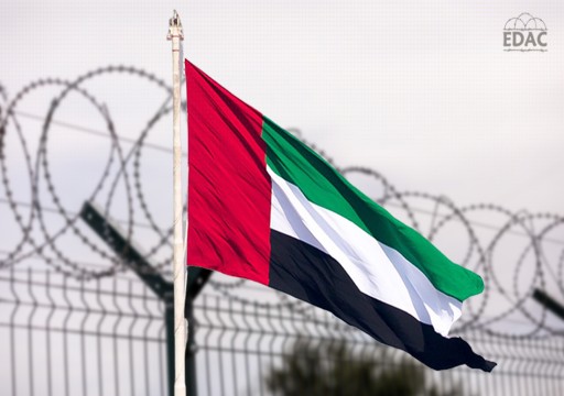 بعد ارتفاع العدد إلى 60 معتقلا.. استياء عميق من استمرار احتجاز أبوظبي لمعتقلي الرأي المنتهية أحكامهم
