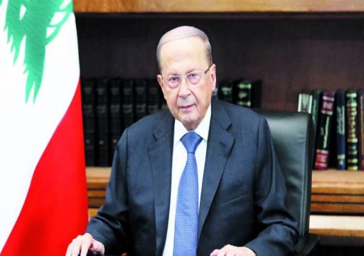 الرئيس اللبناني يؤكد تطلعه لإقامة أفضل العلاقات مع دول الخليج