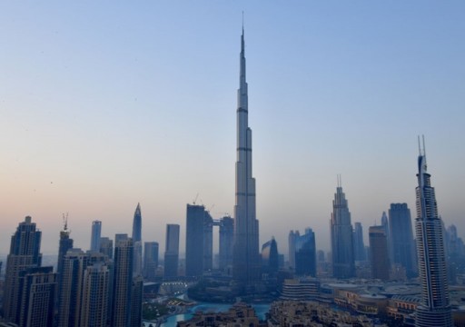 صندوق النقد يتوقع أن يكون اقتصاد الإمارات عند نقطة تحول