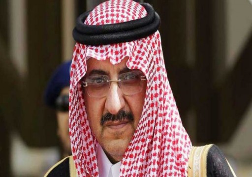 “تويتر” دبي يتواطأ ضد هاشتاغ لمحمد بن نايف اكتسح المملكة إعجابا وثناء