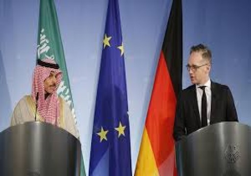 مباحثات سعودية ألمانية حول مستجدات أوضاع المنطقة