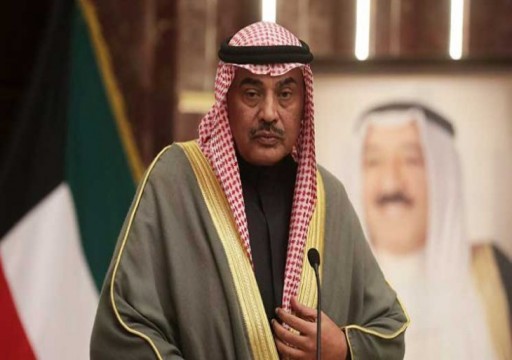 رئيس الوزراء الكويتي: الحكومة ستقدم برنامج عملها خلال 3 أسابيع