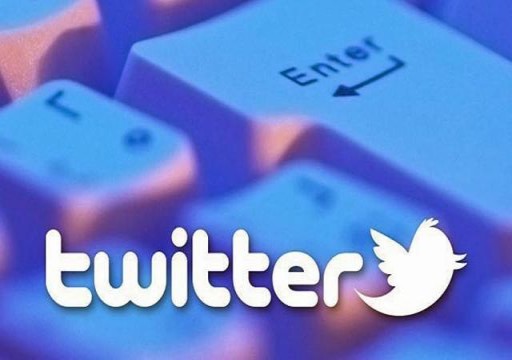 "تويتر" يتراجع عن حذف الحسابات غير النشطة