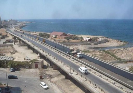ليبيا.. إعادة فتح الطريق الساحلية رسمياً بعد أكثر من عامين على الإغلاق