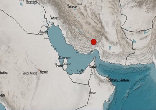 "الوطني للأرصاد": زلزال يضرب جنوب إيران ولا تأثير على الدولة