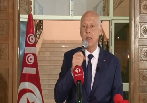 الرئيس التونسي قيس سعيّد يعلن استمرار التدابير الاستثنائية