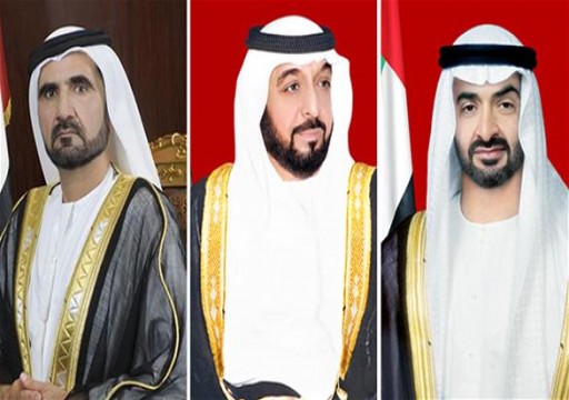 ترسم سياستها المستقبلية.. الإمارات تعلن مبادئها الـ10 للخمسين عاماً المقبلة
