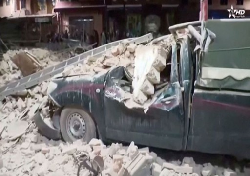 في حصيلة أولية.. نحو 300 قتيل و150 جريحا إثر زلزال ضرب المغرب
