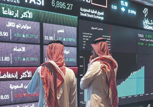 السوق السعودي يتراجع بأكثر من 100 نقطة لأول مرة منذ شهر