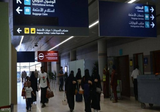 السعودية تمنع السفر إلى 14 دولة بعد ارتفاع مصابي "كورونا" إلى 20
