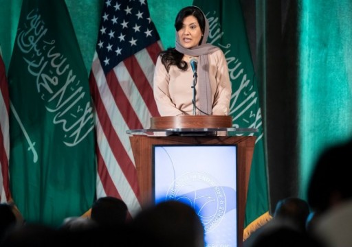 توبيخ أمريكي للسفيرة السعودية على خلفية حرب أسعار النفط