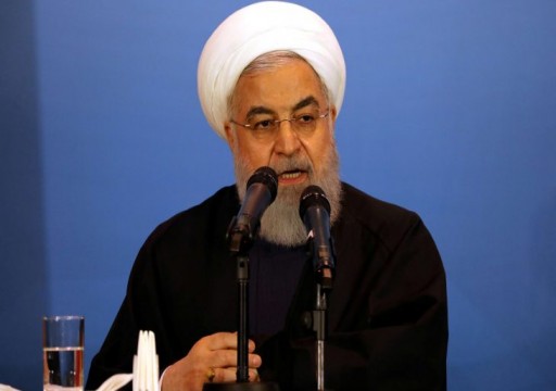 روحاني : إيران مستعدة للحوار مع واشنطن إذا رفعت العقوبات