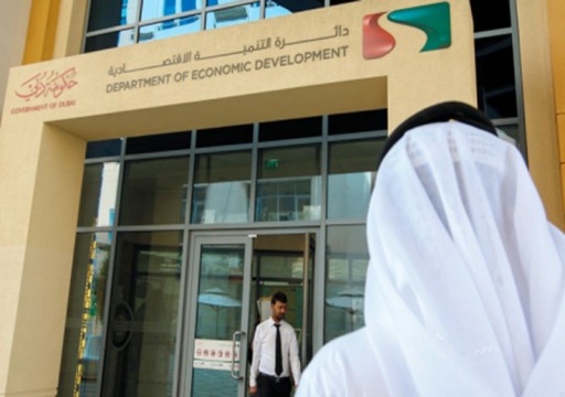اقتصادية دبي: لا إجراءات إضافية في منافذ التجزئة