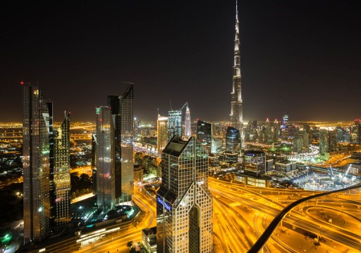 تقرير: الإمارات تقترب وبشكل رسمي من فتح أبوابها لصالات القمار
