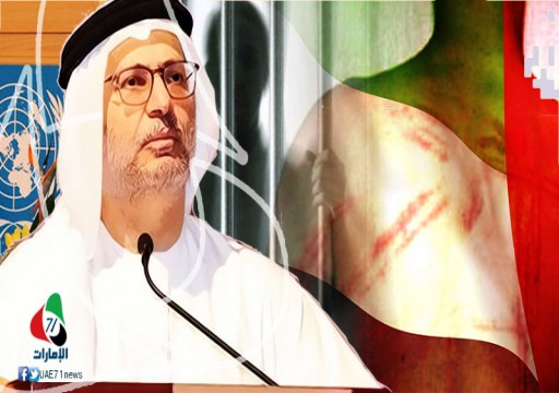 معتقل لبناني يزعم تعرضه لتعذيب وحشي في سجون أمن الدولة بأبوظبي